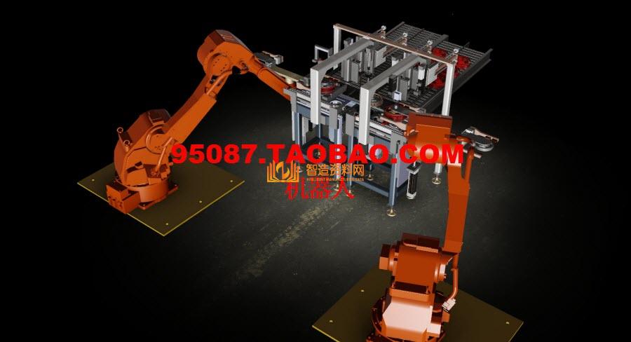 RB-10-020-机器人装配线,NeadPay,装配,第3张