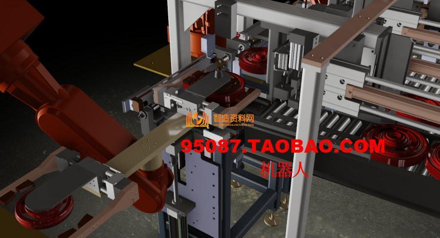 RB-10-020-机器人装配线,NeadPay,装配,第2张