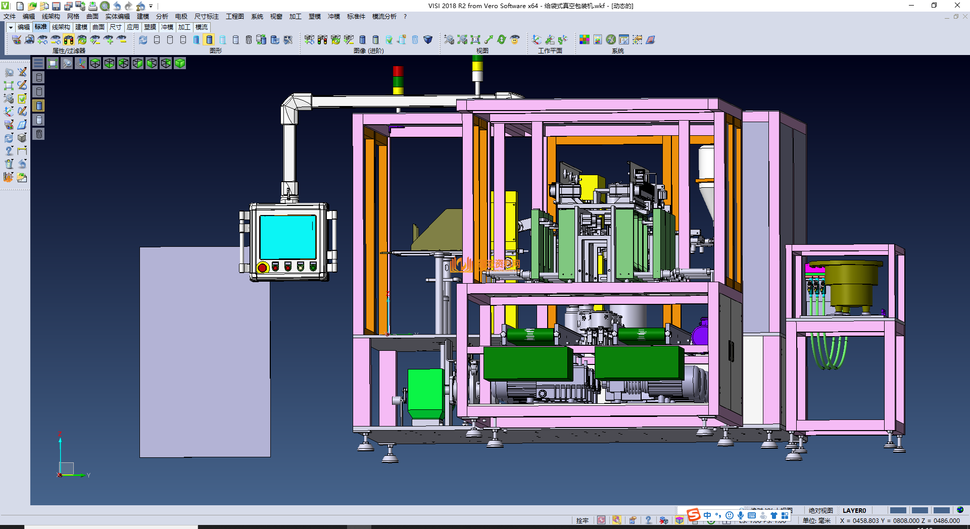 给袋式真空包装机,NeadPay,第2张