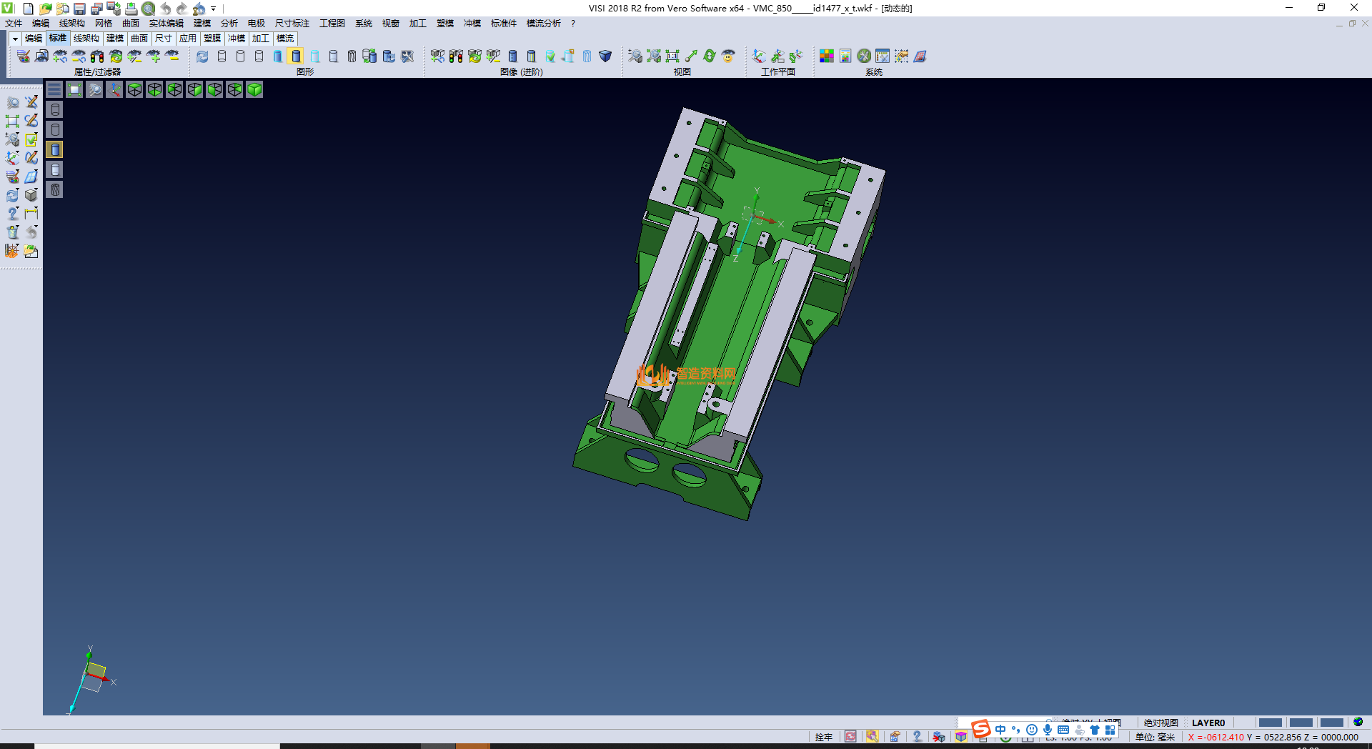 VMC-850立式加工中心,XSJXSB_PRT_0006.png,NeadPay,加工,第1张