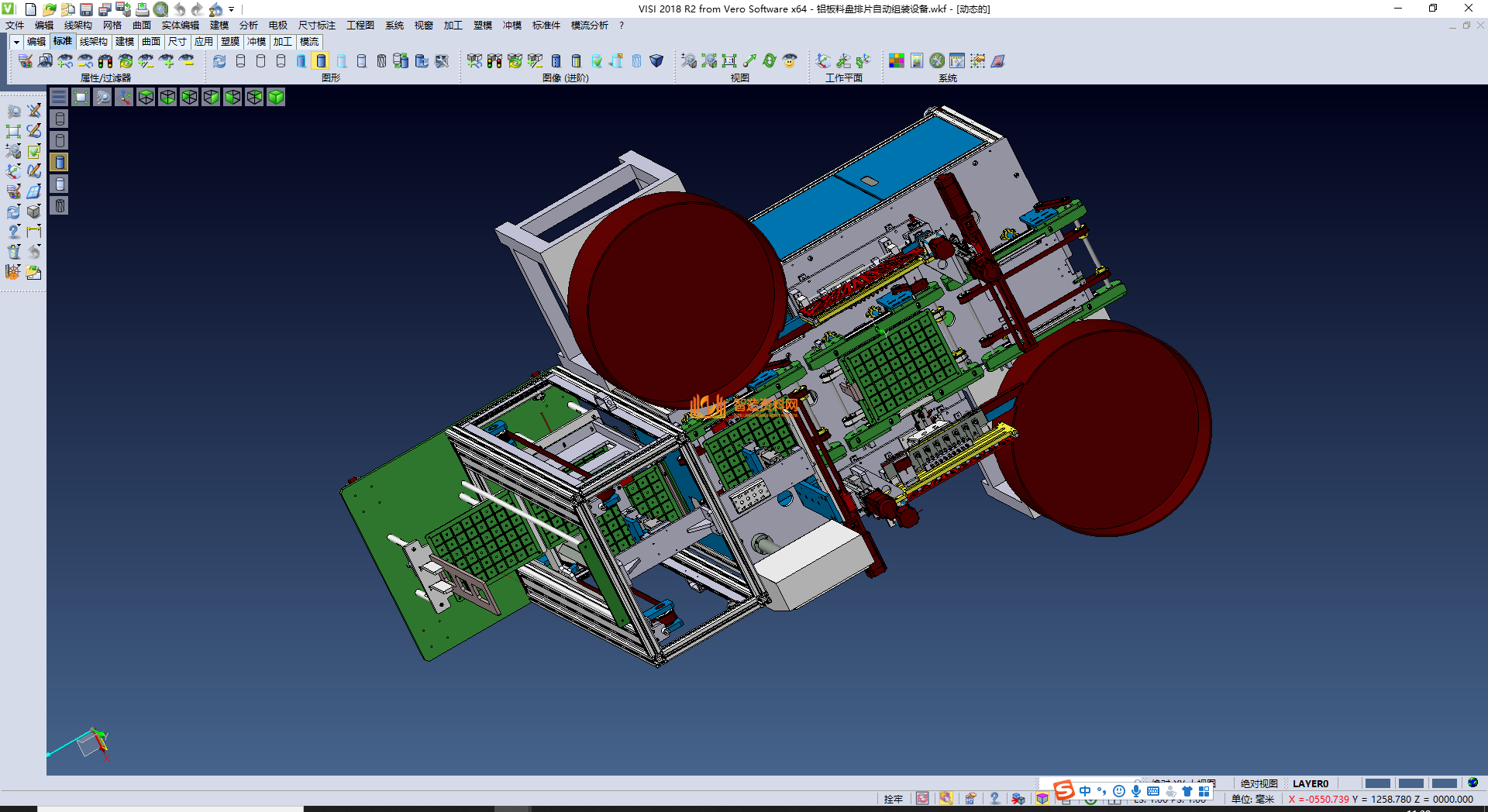 铝板料盘排片自动组装设备,NeadPay,自动,盘,第2张