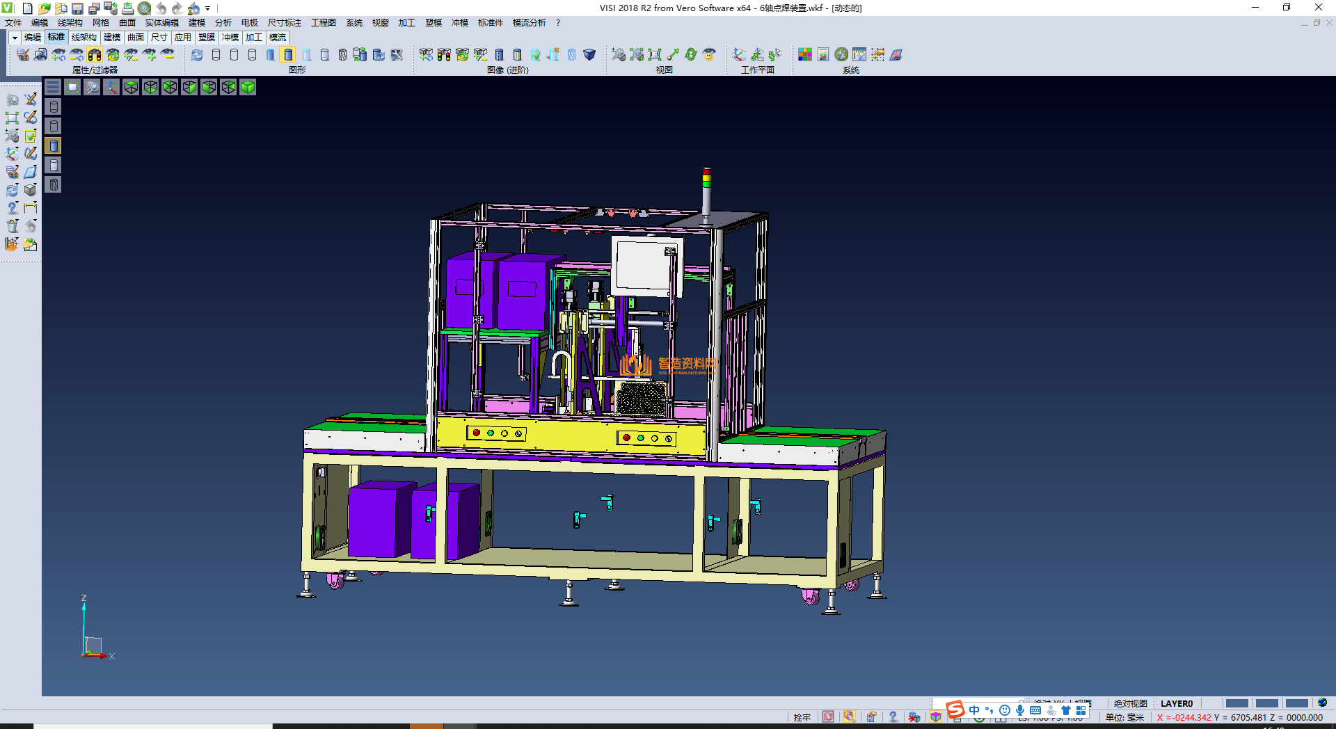 新能源电芯点焊组装机,NeadPay,第4张