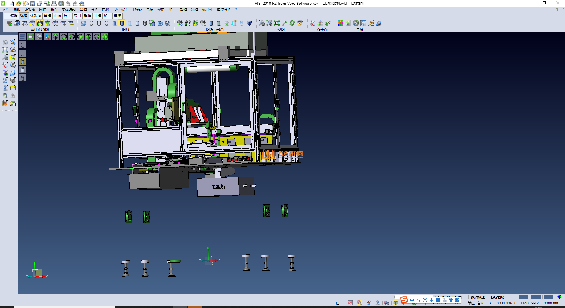 全自动组装机,NeadPay,自动,第3张