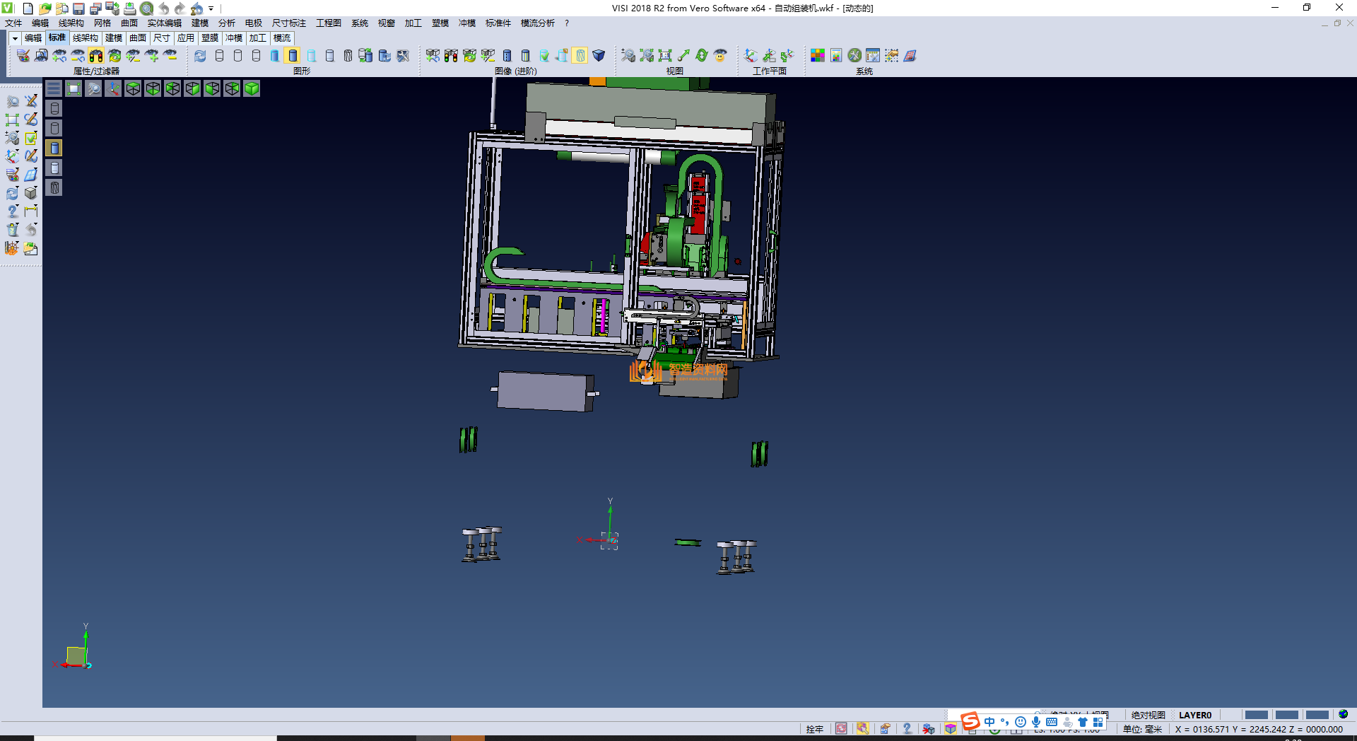 全自动组装机,NeadPay,自动,第2张