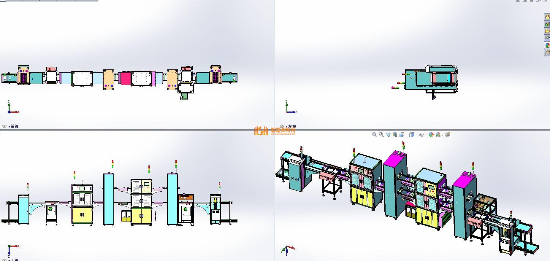 PCB线路板ICTFCT功能测试自动化线,NeadPay,自动,功能,第12张