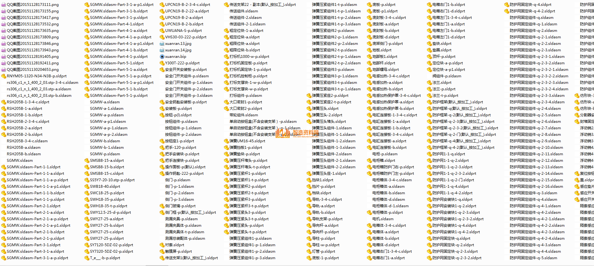 带双离合器阀体气密检测设备,NeadPay,设备,第15张