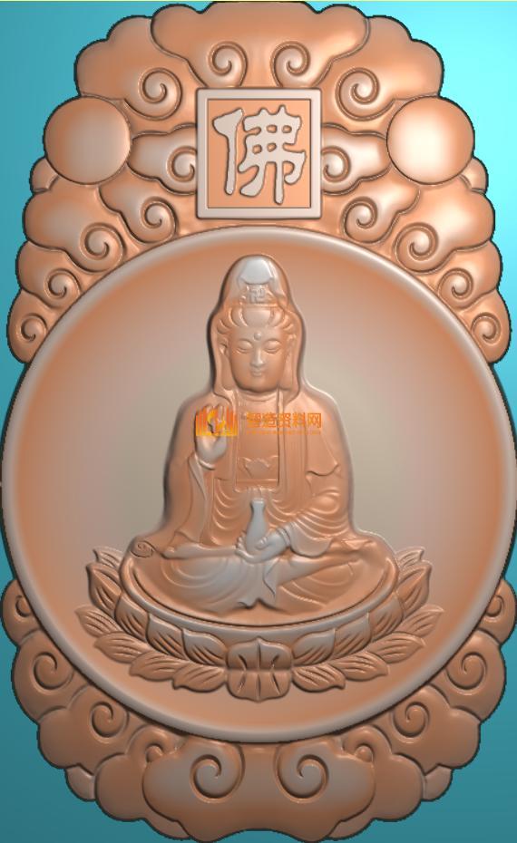 观音-262,XSJDP_0131.JPG,NeadPay,第1张