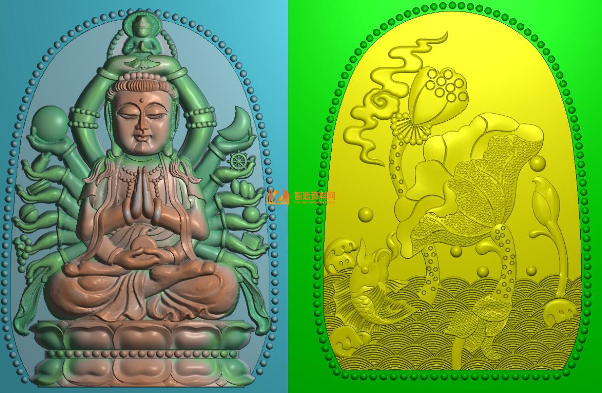 观音-357,XSJDP_0142.JPG,NeadPay,第1张