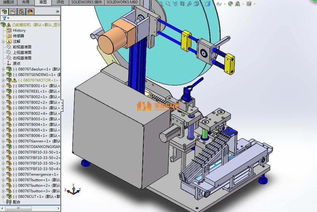 凸轮机构的裁切机,NeadPay,机构,第3张