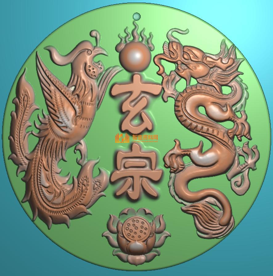 龙凤八卦-291,XSJDP_0239.JPG,NeadPay,第1张