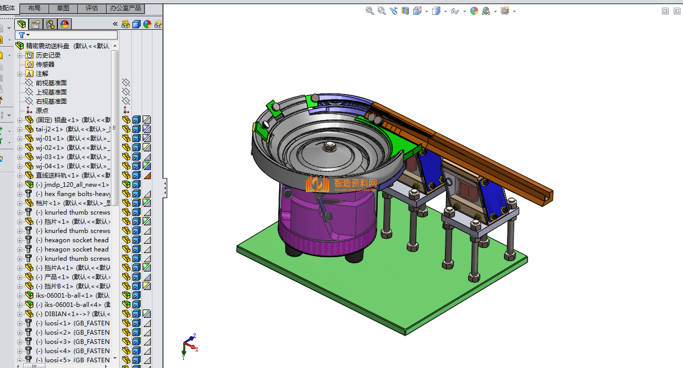 精密自动送料振动盘（震动盘）,NeadPay,自动,盘,第1张