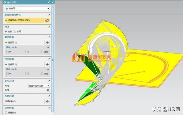 UG模具设计：KN95辊轴UG建模方法,KN-95辊轴UG建模方法，口罩机辊轴三维模型图纸下载,模具设计,建模,第9张