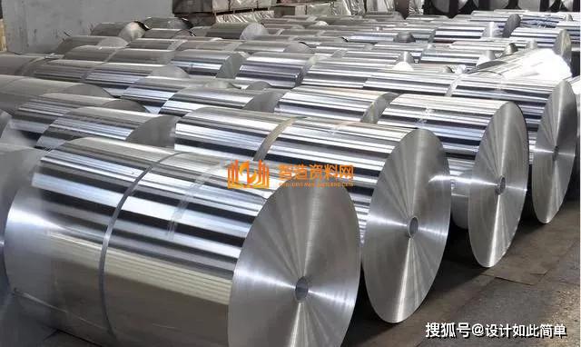 冲压工艺禁忌，一定要记牢,00000000Q.jpeg,要求,加工,采用,第1张