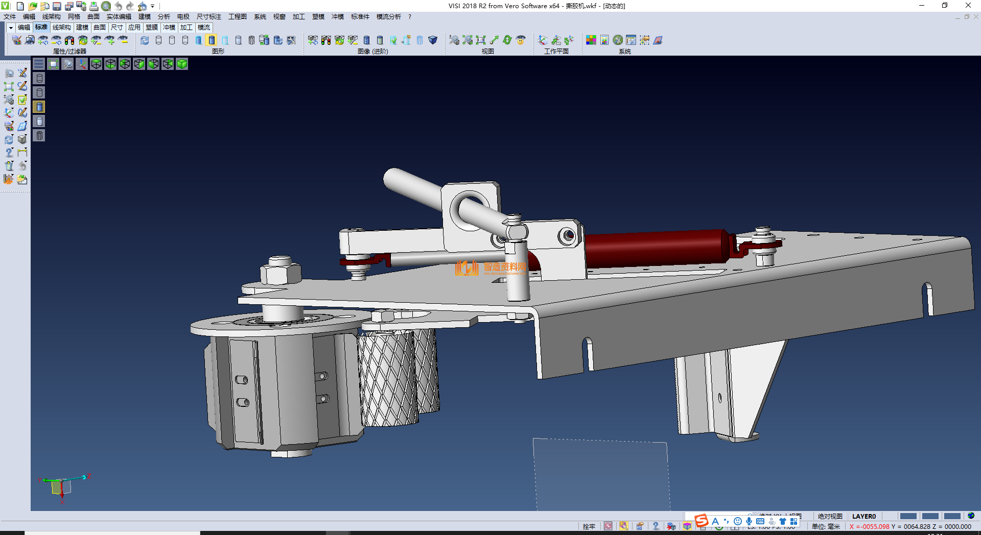 手动撕胶机,XSMJGZ_PRT_0007.png,NeadPay,第1张