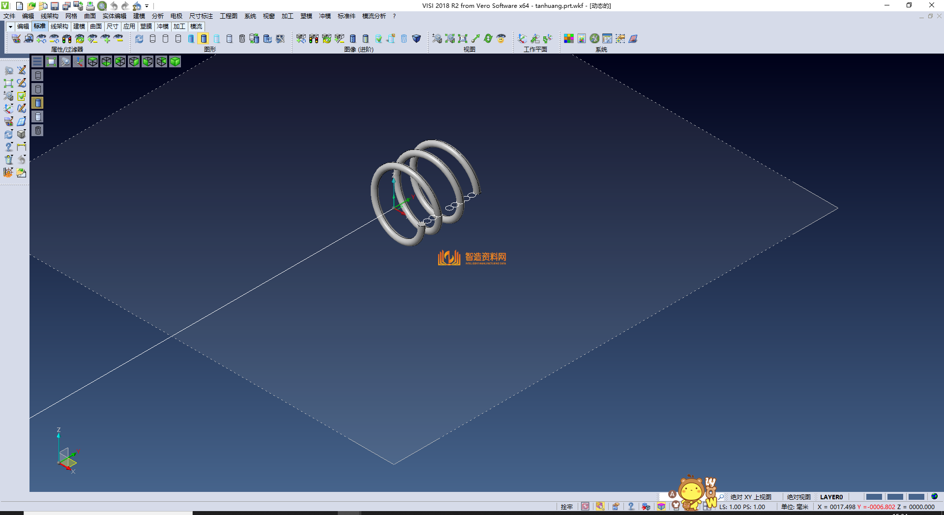 9套夹具组件图,NeadPay,第6张
