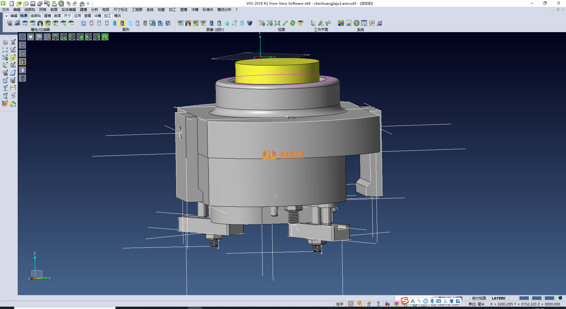 9套夹具组件图,NeadPay,第3张