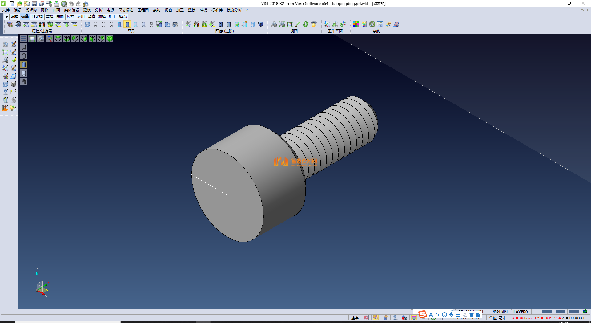 9套夹具组件图,NeadPay,第5张