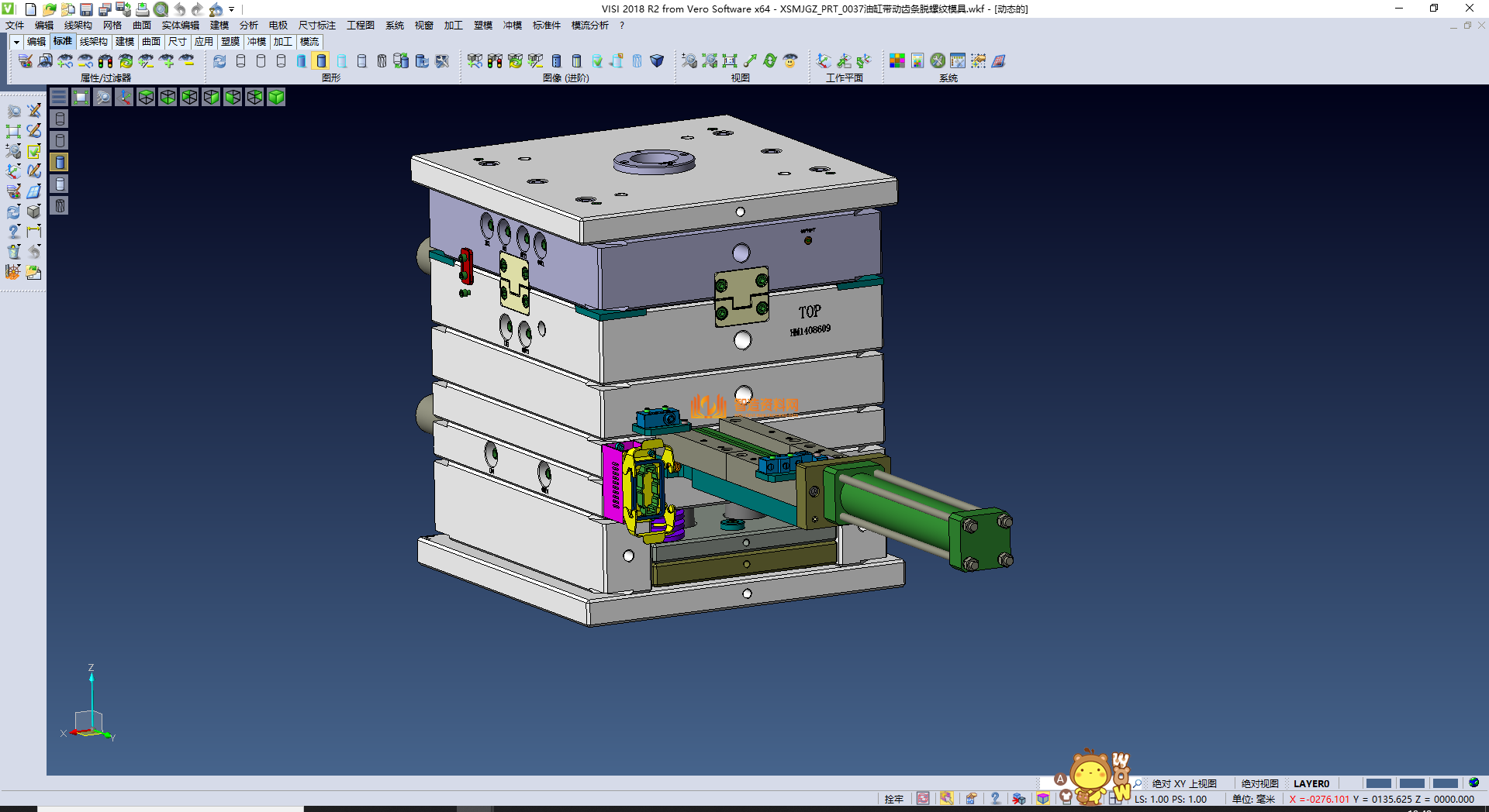 油缸带动齿条脱螺纹模具01,NeadPay,模具,螺纹,油缸,第1张