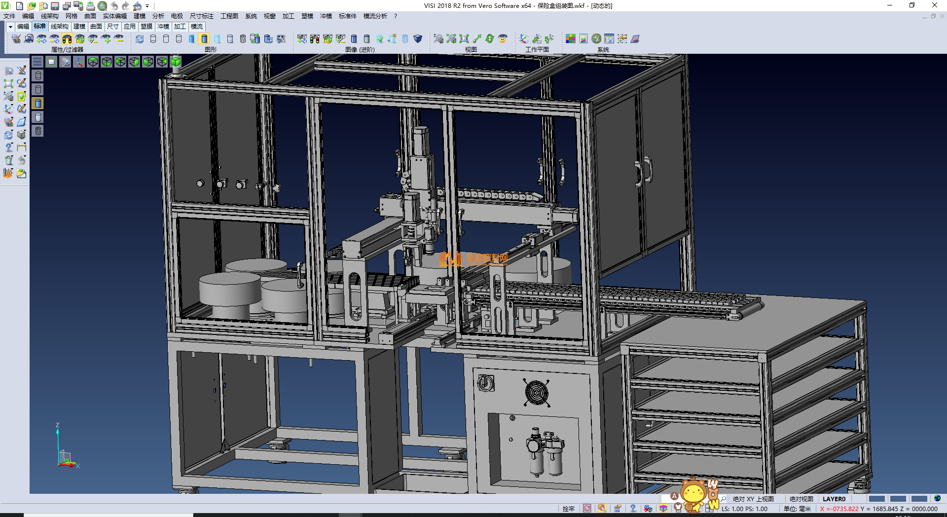 保险盒自动组装插植机,NeadPay,自动,第3张