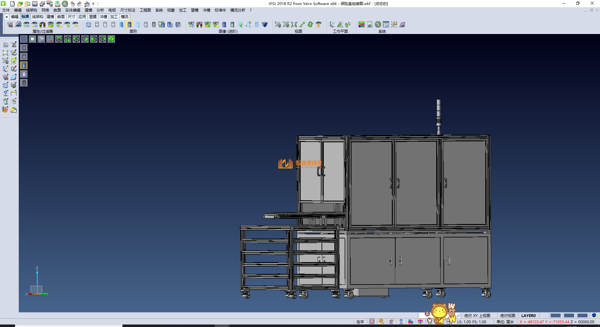 保险盒自动组装插植机,NeadPay,自动,第2张
