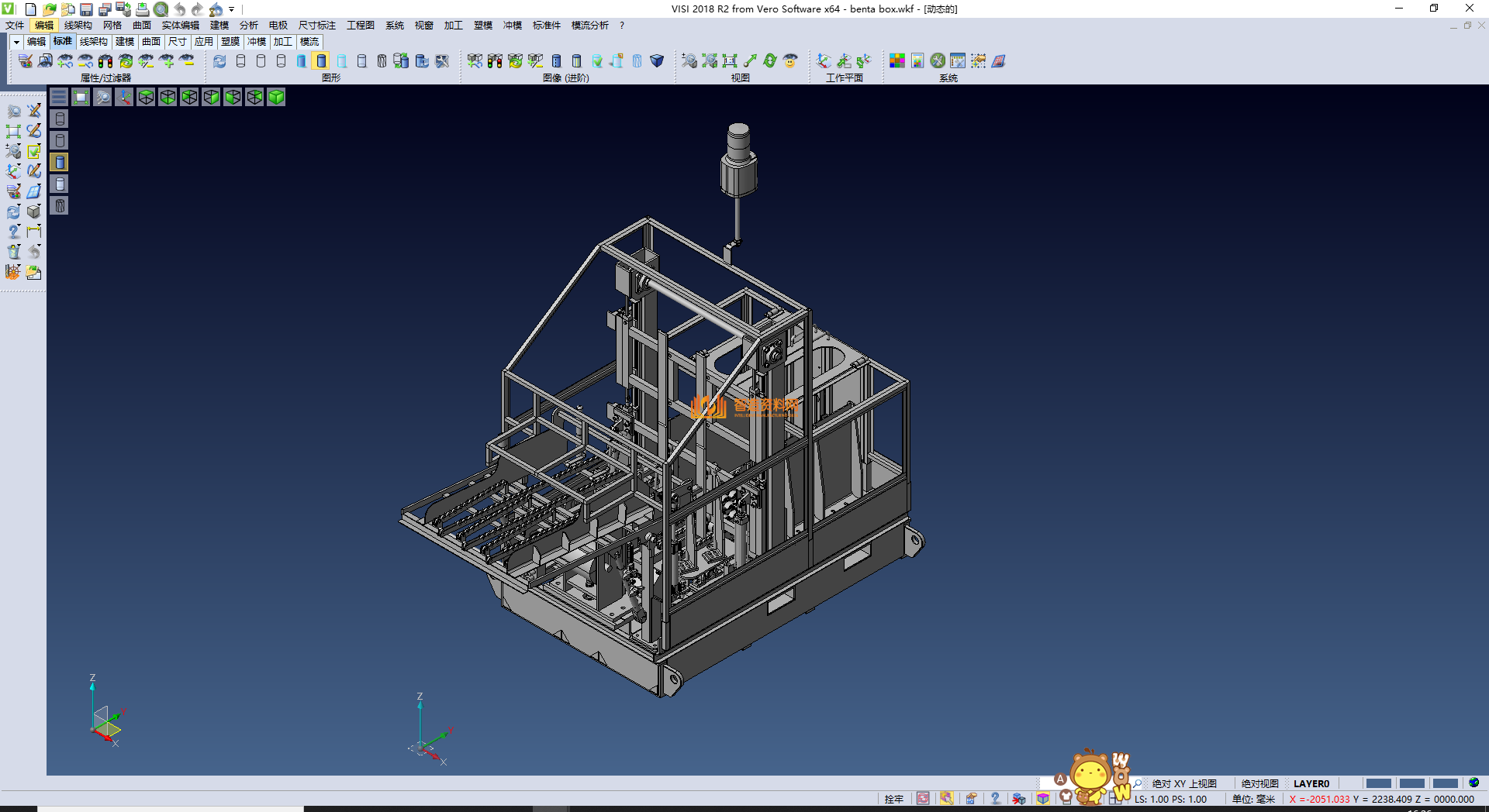 升降式滚轮输送机,XSMJGZ_STP_0012.png,NeadPay,第1张