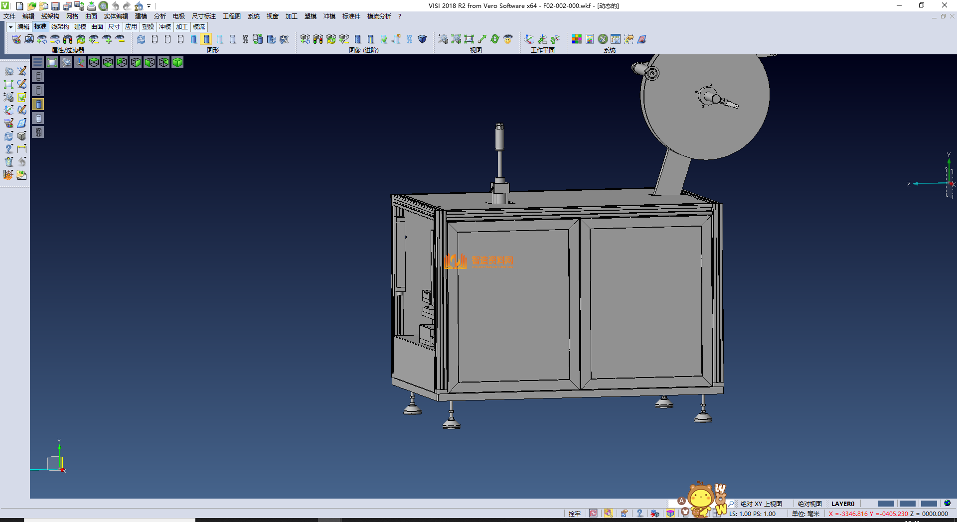 贴标机构,NeadPay,机构,第1张