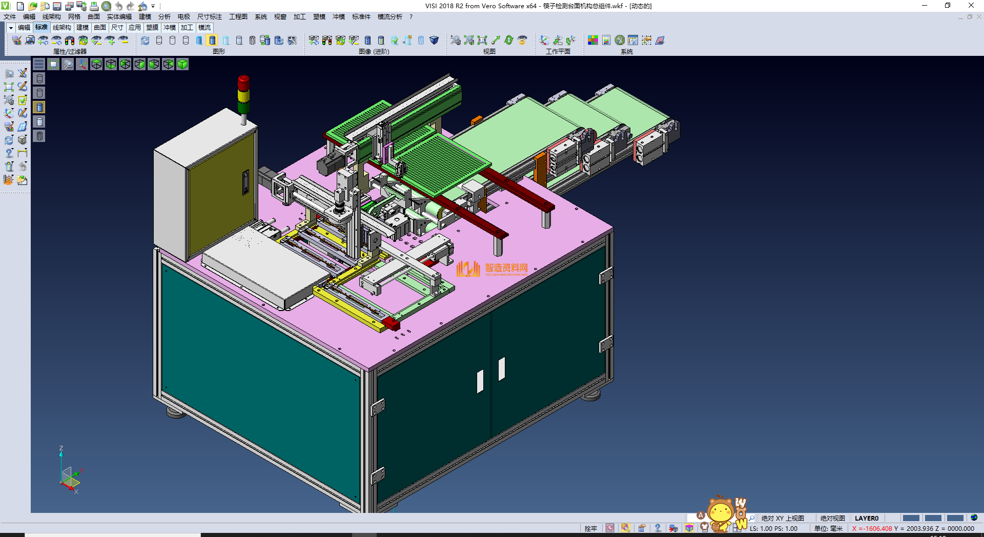 筷子检测机CCD外观检测机筷子包装设备,NeadPay,设备,第1张