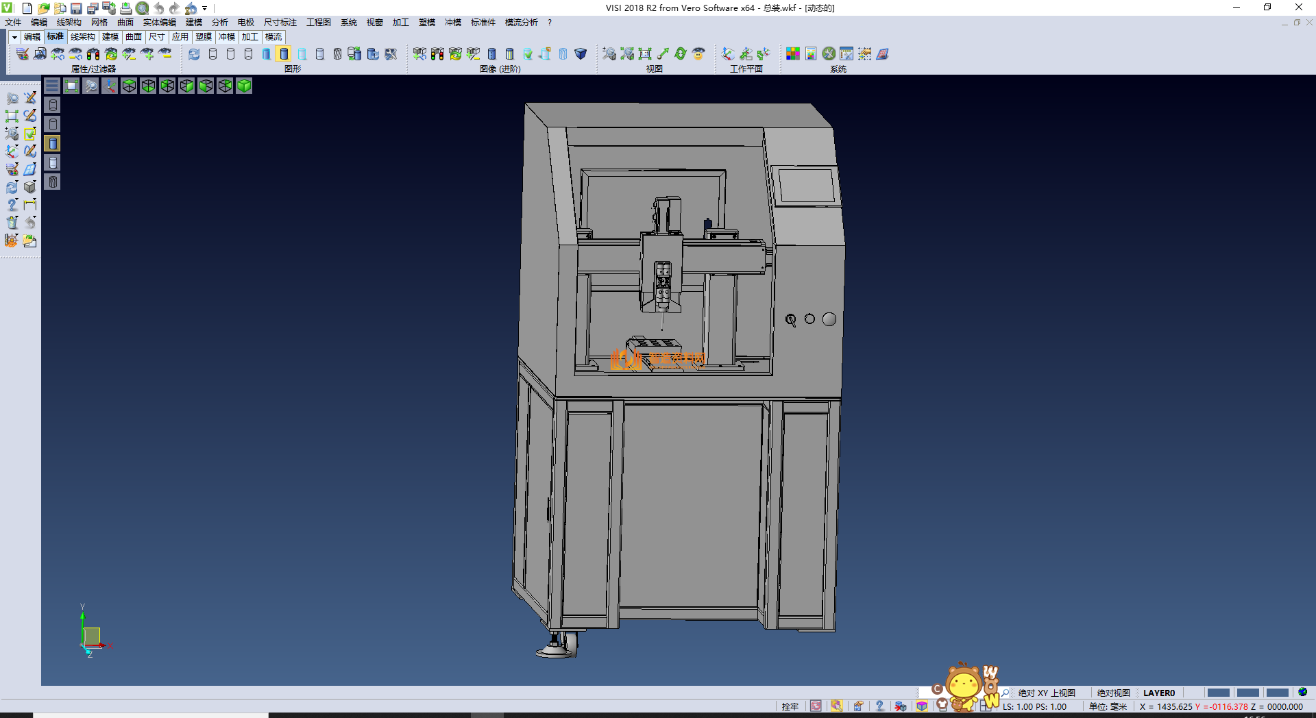 三轴双液点胶机,XSMJGZ_STP_0040.png,NeadPay,第1张