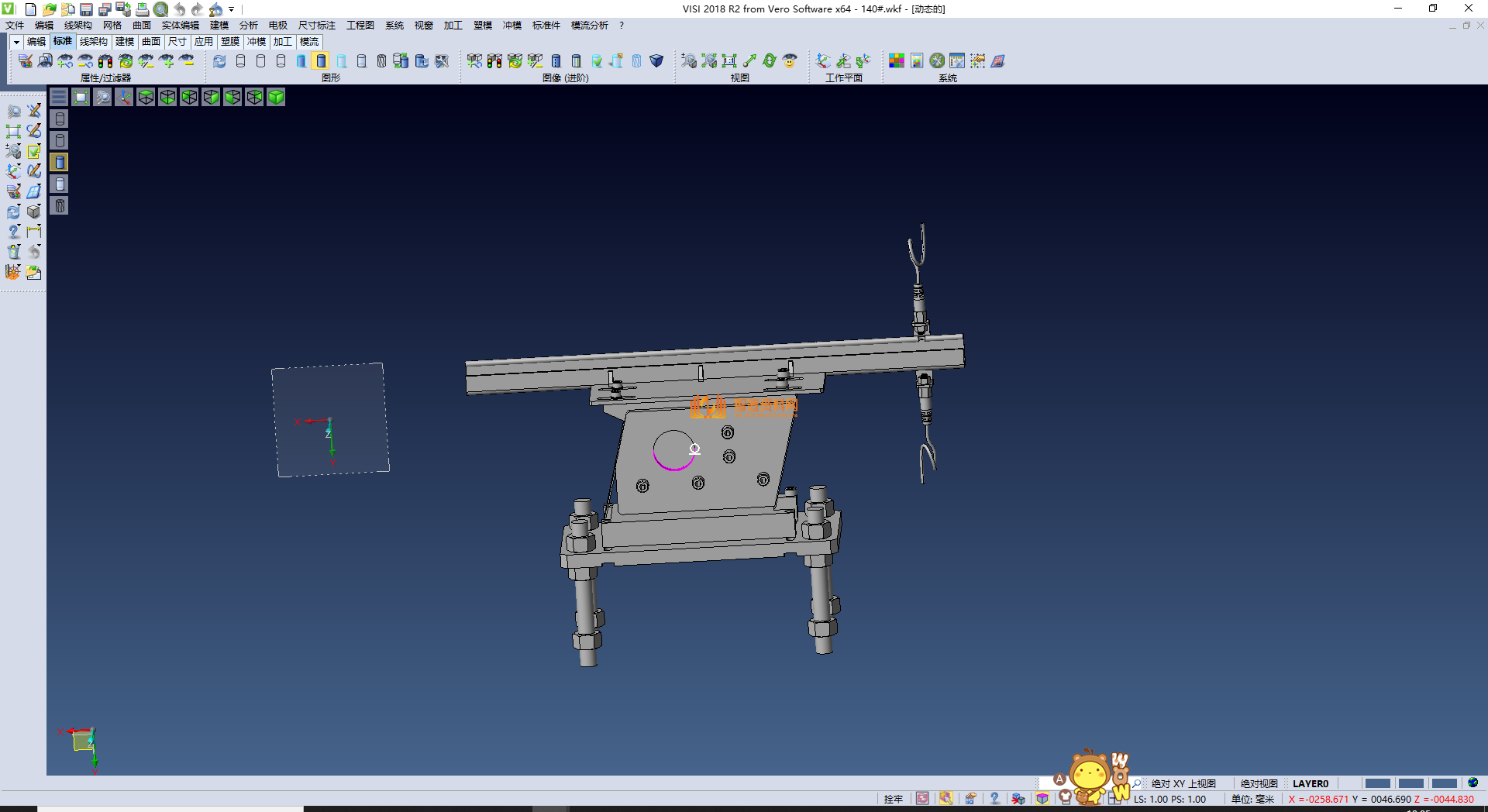 振动盘,XSMJGZ_STP_0044.png,NeadPay,盘,第1张