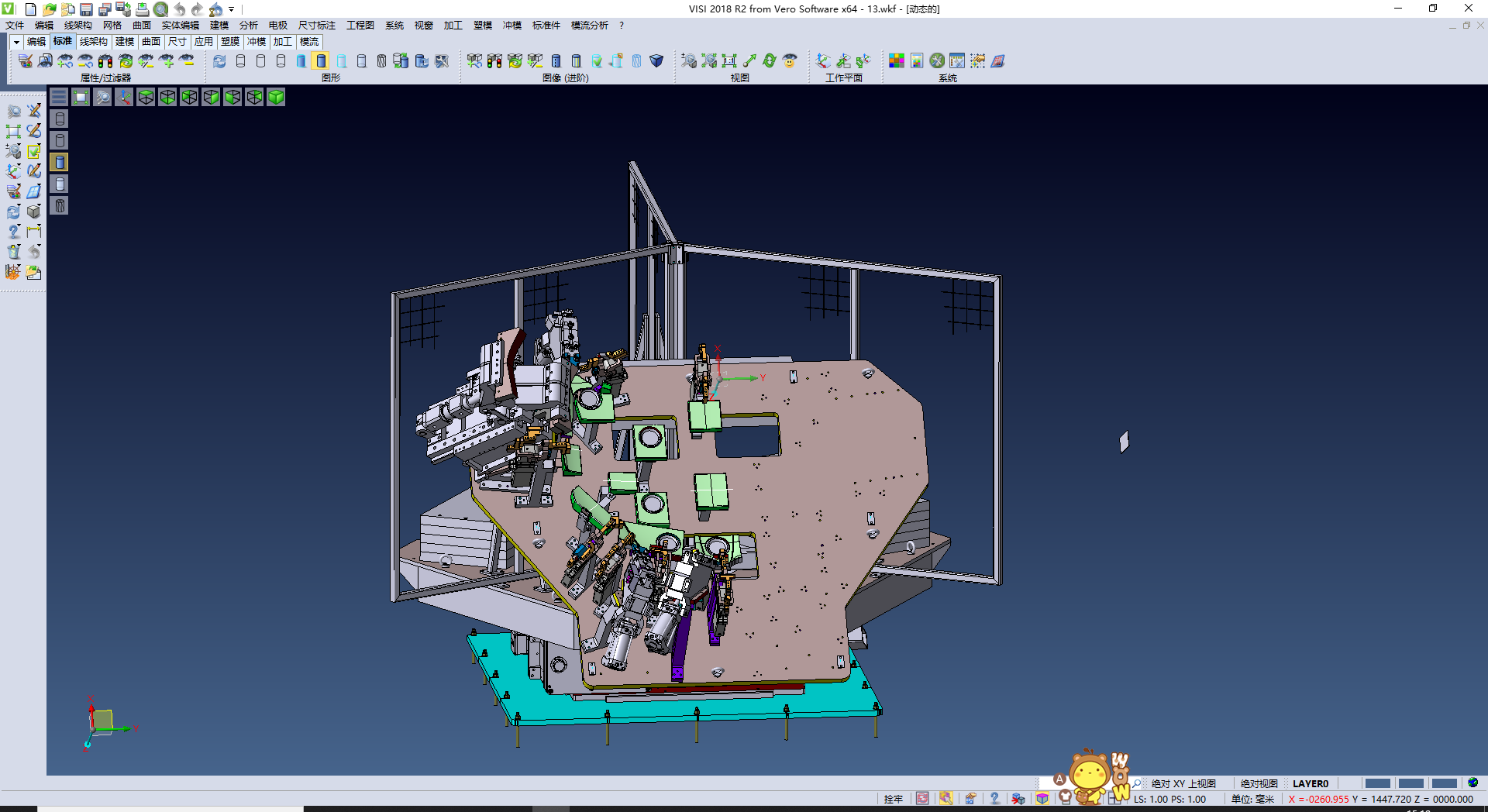 汽车引擎盖机器人自动焊接工作站（焊接夹具+转台系统）,NeadPay,自动,系统,第1张