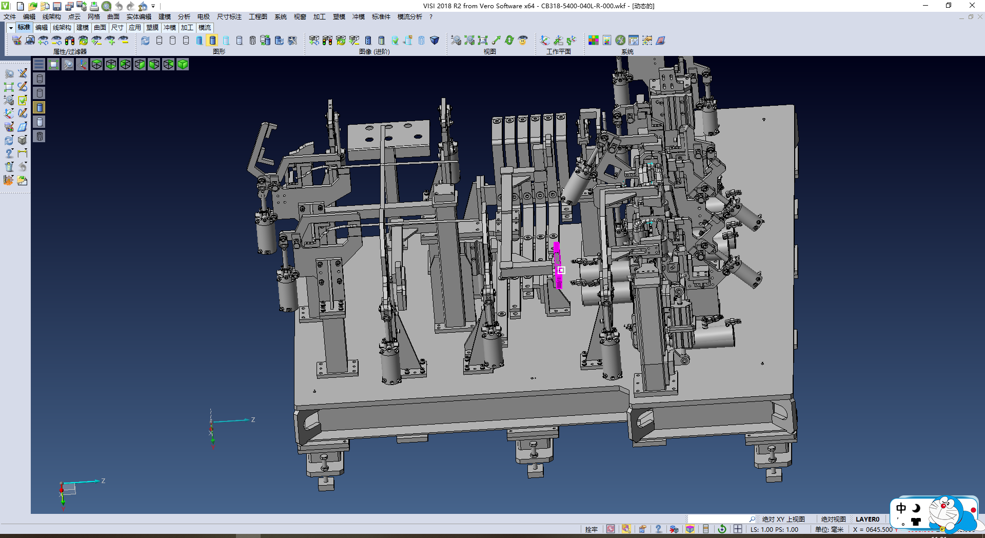 卡车驾驶室车门焊接夹具（汽车焊装夹具设计）01,NeadPay,设计,第2张