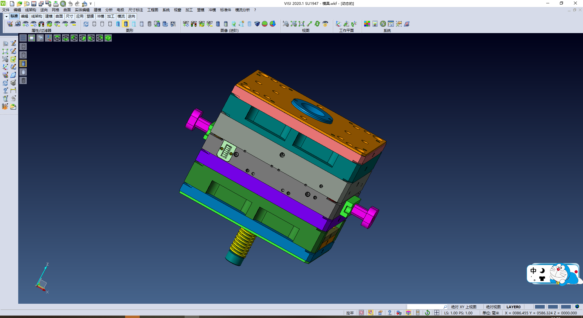 复杂的模具设计,NeadPay,模具,设计,第2张