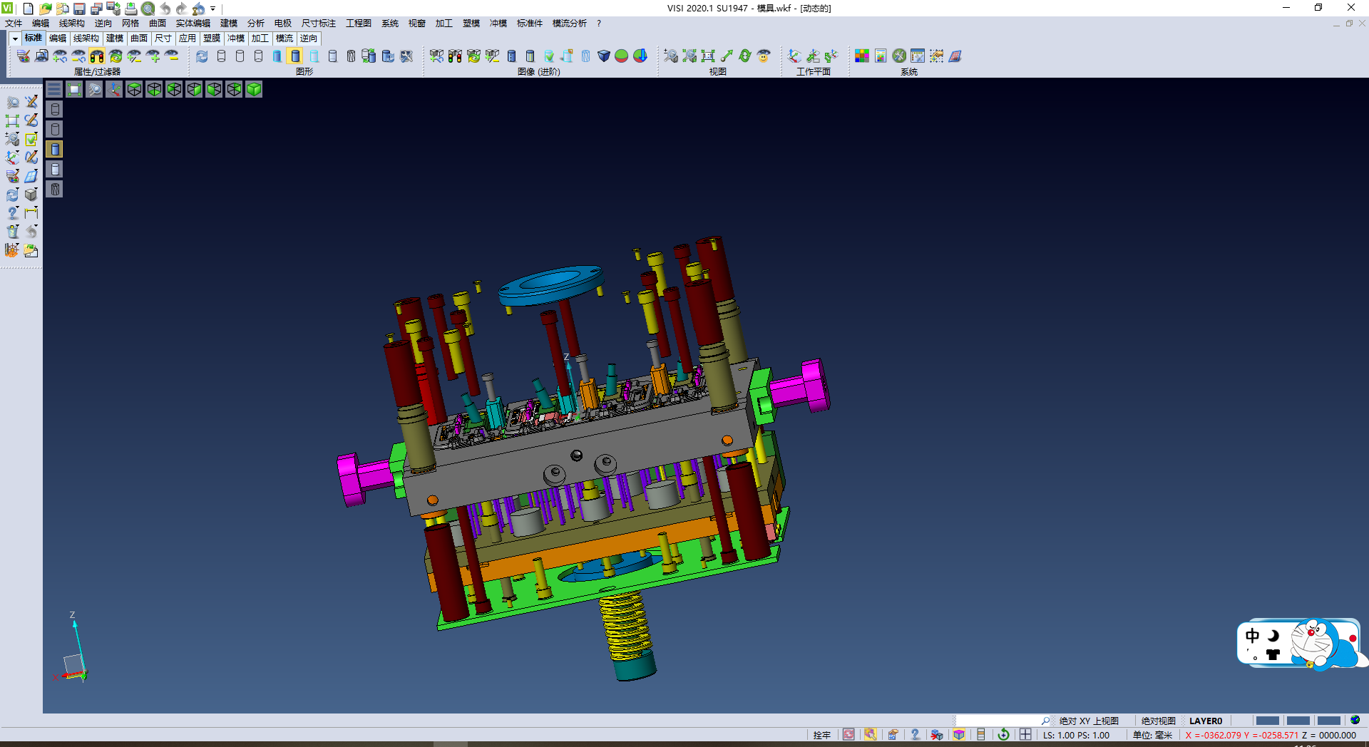 复杂的模具设计,NeadPay,模具,设计,第4张