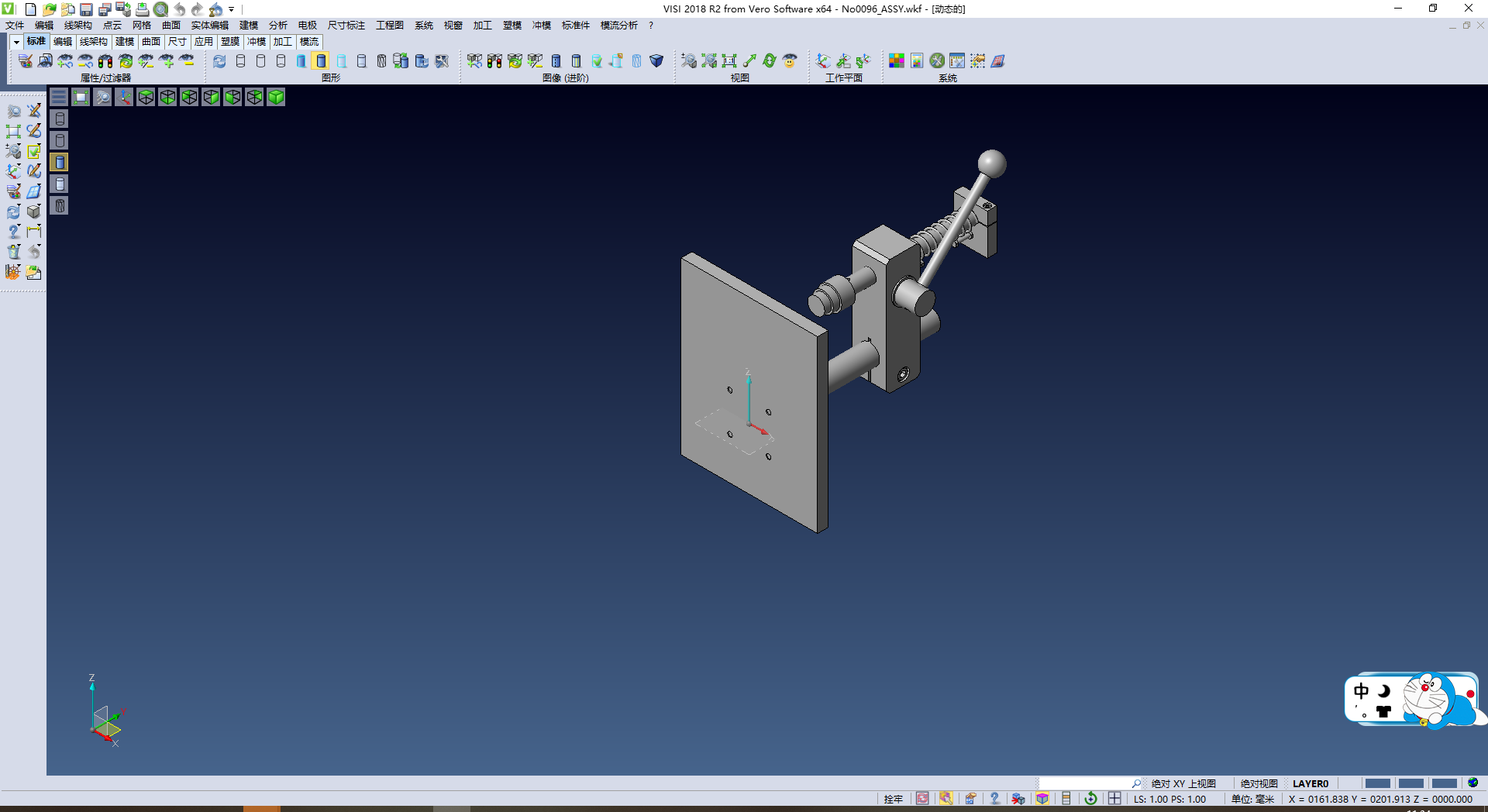 压装夹具,XSMJGZ_STP_0122.png,NeadPay,第1张