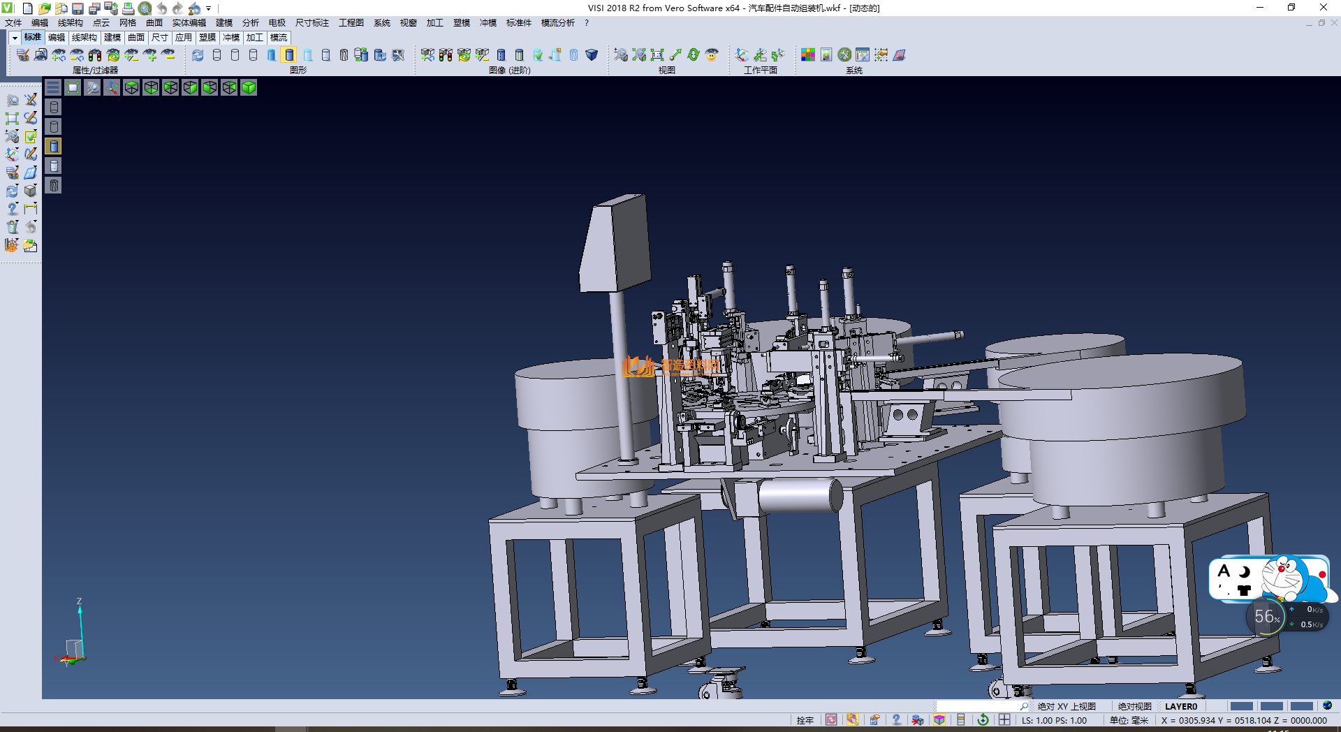 德国气车配件自动组装机,NeadPay,自动,第1张