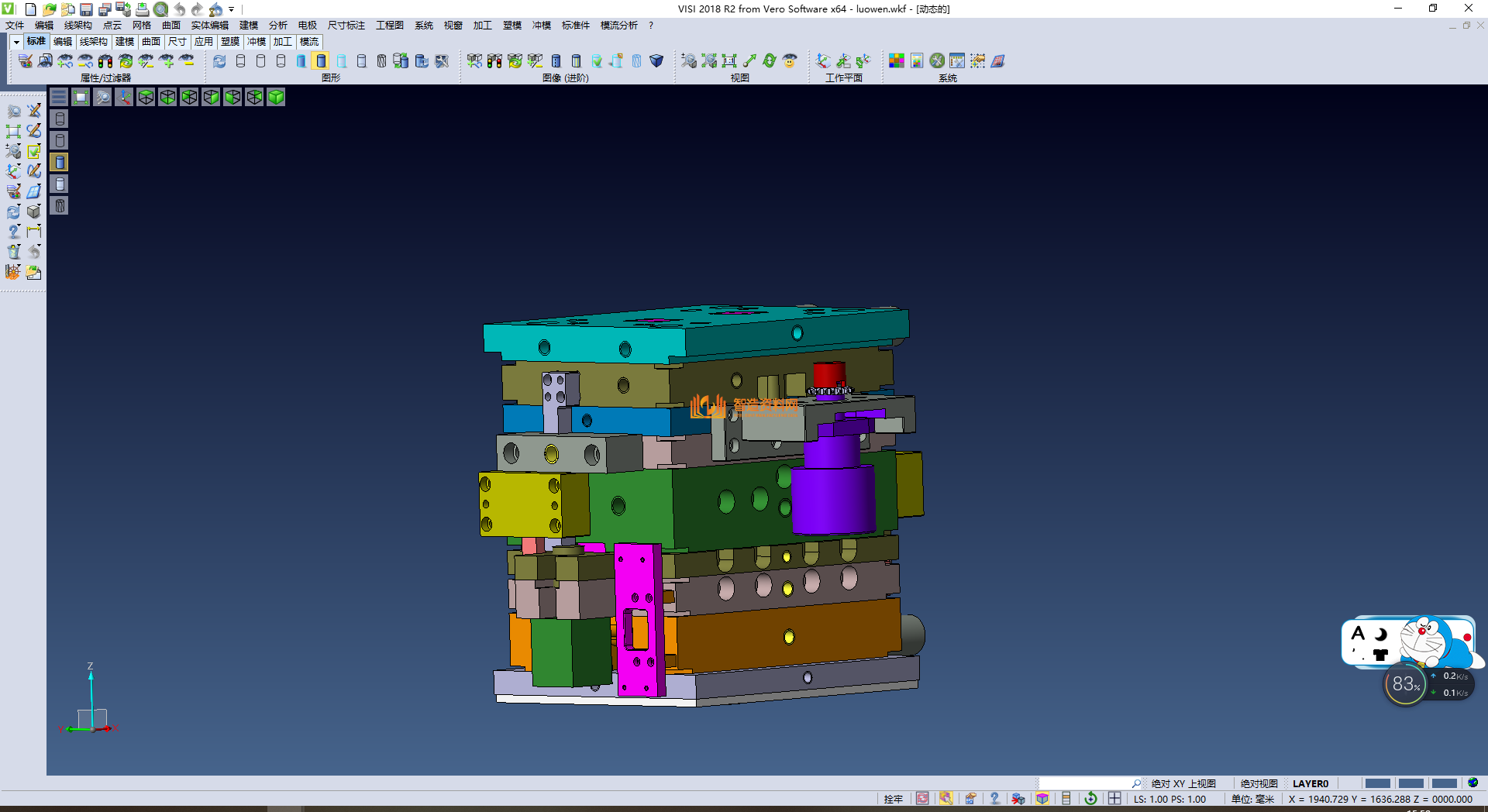 全3D螺纹模具,NeadPay,模具,螺纹,第3张