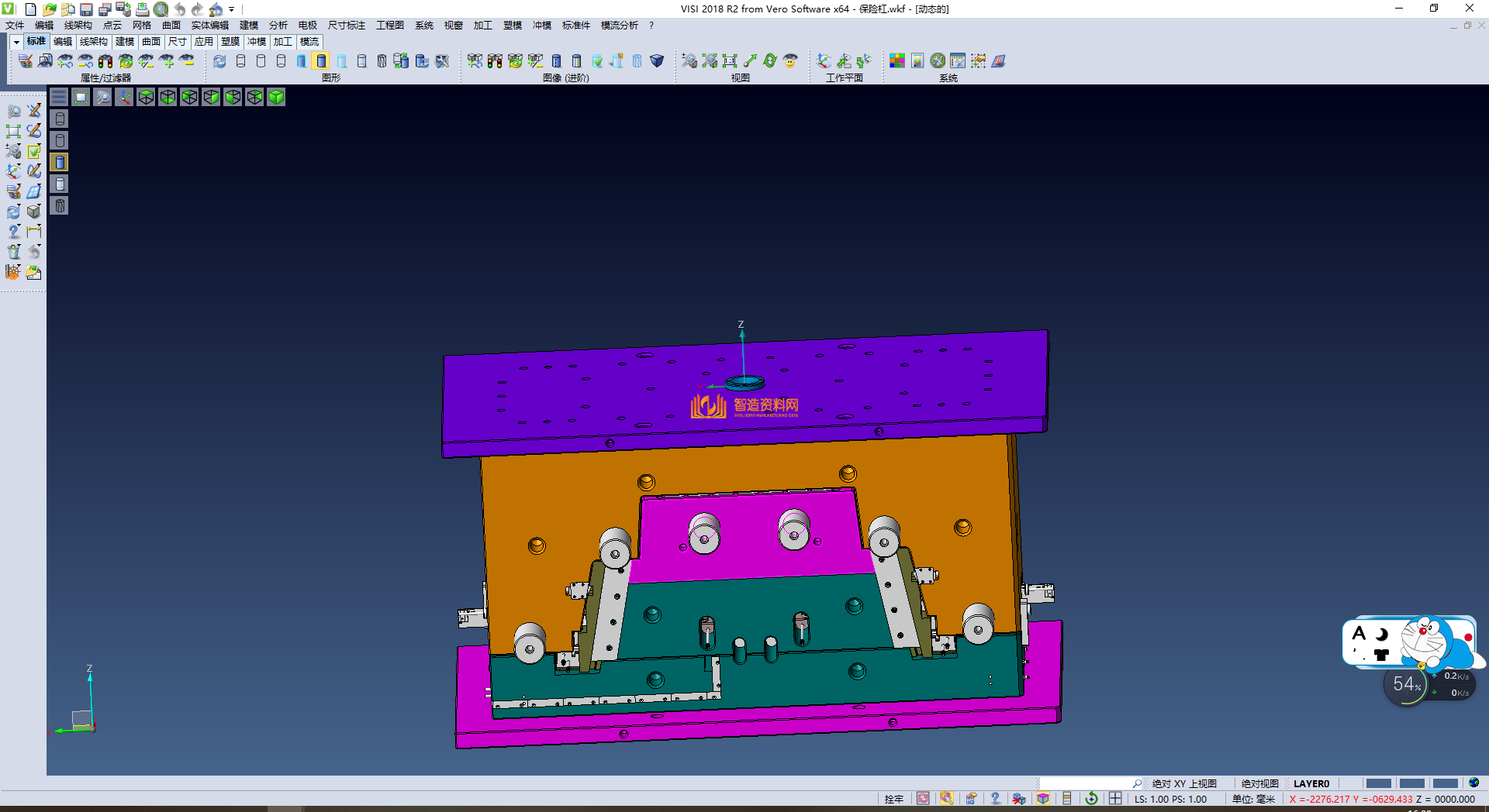 丰田汽车保险杠模具,NeadPay,模具,第3张