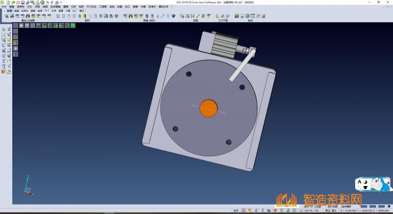 凸轮连杆夹紧机构,XSMJGZ_SW_0006.png,NeadPay,机构,第1张