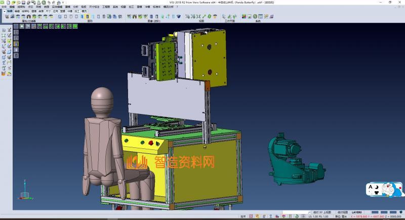 半自动铜片上料机（六轴机器人上料）,NeadPay,自动,第3张