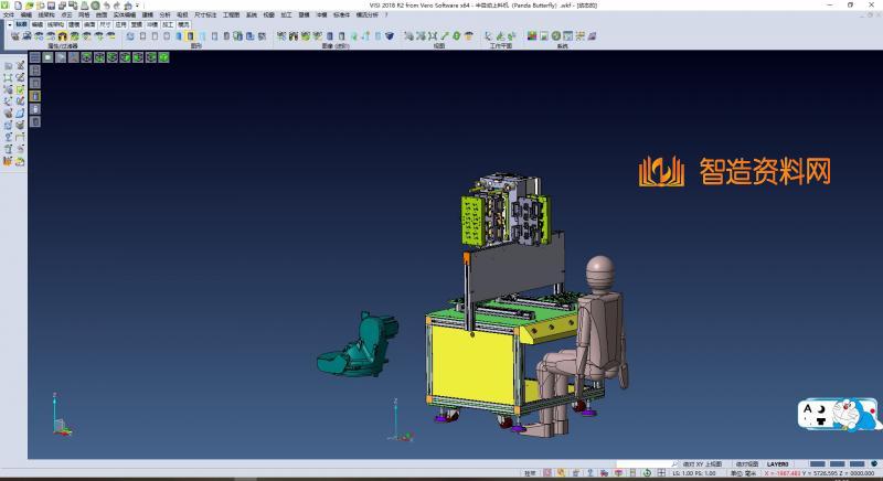 半自动铜片上料机（六轴机器人上料）,NeadPay,自动,第5张