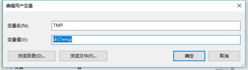 打开图片突然就提示windows照片查看器无法显示此图片，因为计算机上的可用内存可能不足,windows照片查看器无法显示此图片,选择,点击,设置,系统,计算,打开,第5张