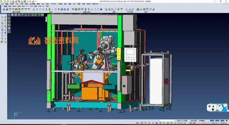 机器人CNC铣削系统（自动铣削工作站）,NeadPay,自动,系统,第4张