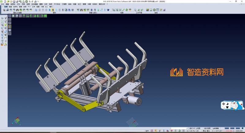 机器人跺码夹具,NeadPay,第1张
