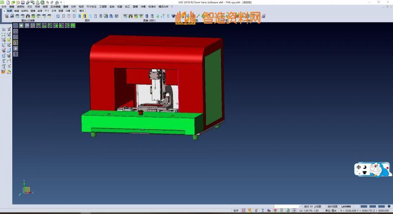 XYZ平行度检测设备,XSMJGZ_SW_0029.png,NeadPay,设备,平行,第1张