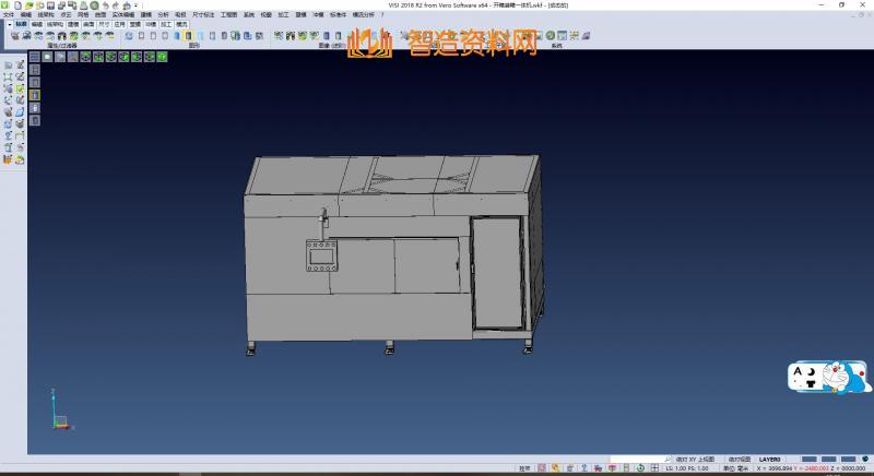 关节机自动开箱装箱一体机食品自动装箱包装机,NeadPay,自动,第3张