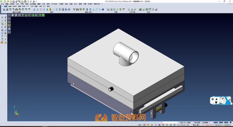 雨水收集再利用系统,NeadPay,系统,第1张