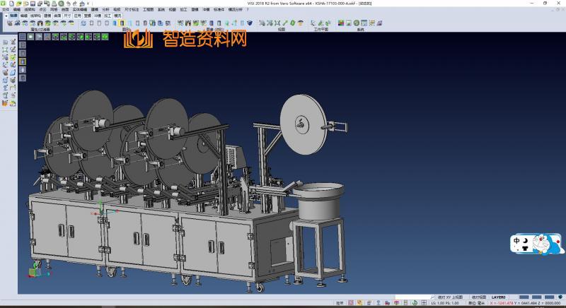 圆件连接器自动插PIN机,NeadPay,自动,第1张