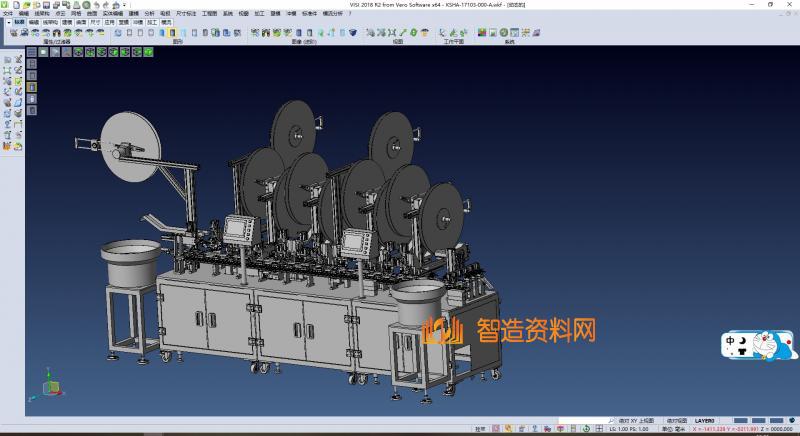 圆件连接器自动插PIN机,NeadPay,自动,第3张