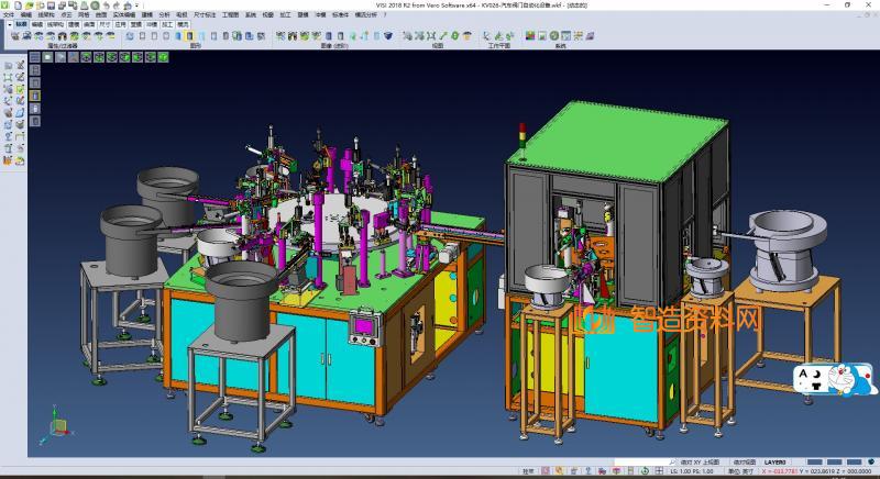 汽车阀门组装机节气门滑阀门类非标自动化设备,NeadPay,自动,设备,第4张