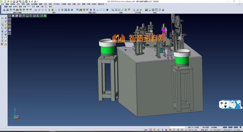 蓝牙耳机喇叭组装机1,NeadPay,第2张